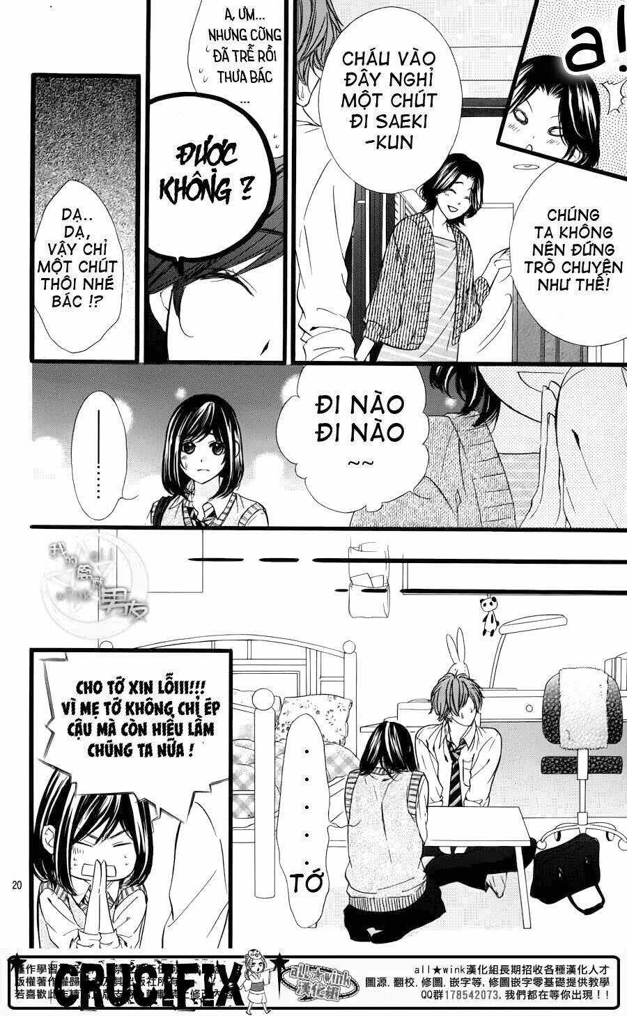 Kedamono Kareshi - Chapter 31 - Trang 21