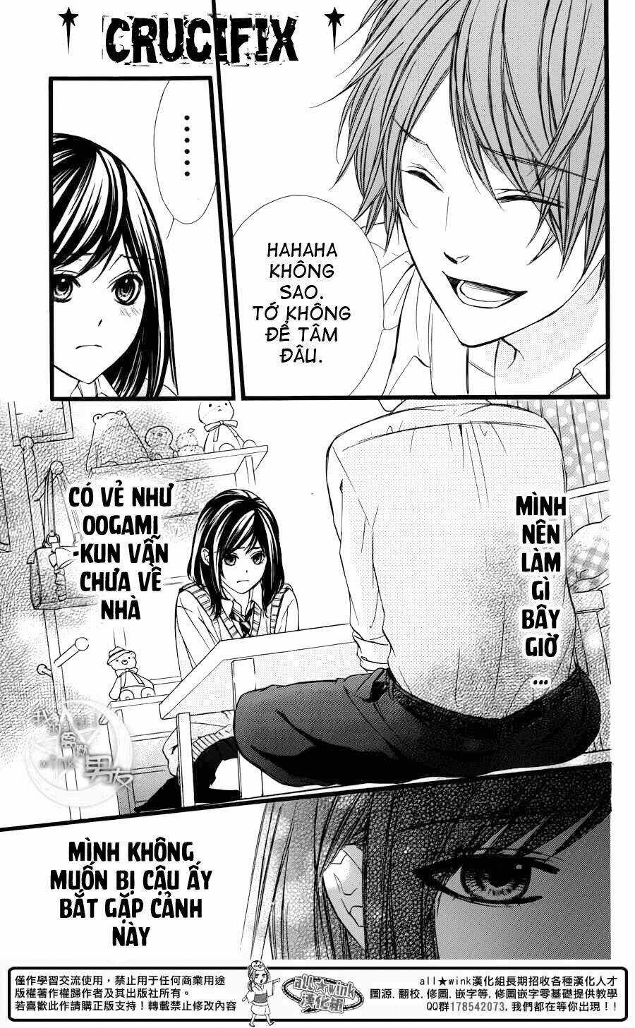 Kedamono Kareshi - Chapter 31 - Trang 22