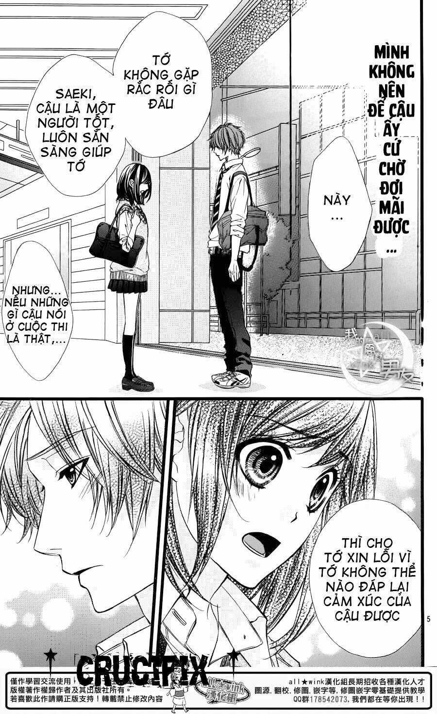 Kedamono Kareshi - Chapter 31 - Trang 6