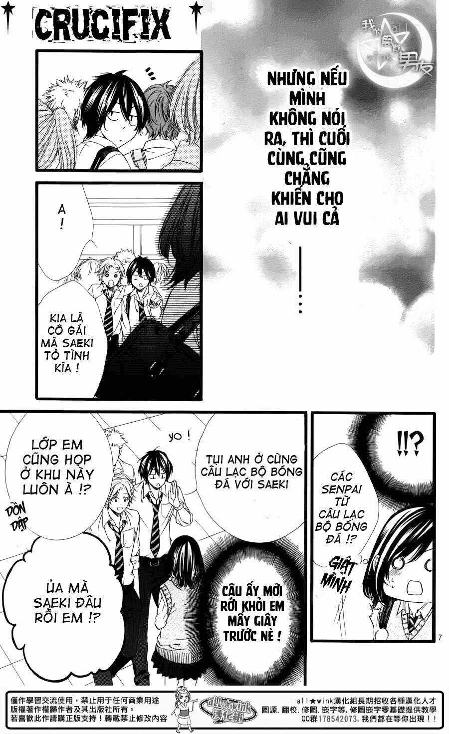 Kedamono Kareshi - Chapter 31 - Trang 8