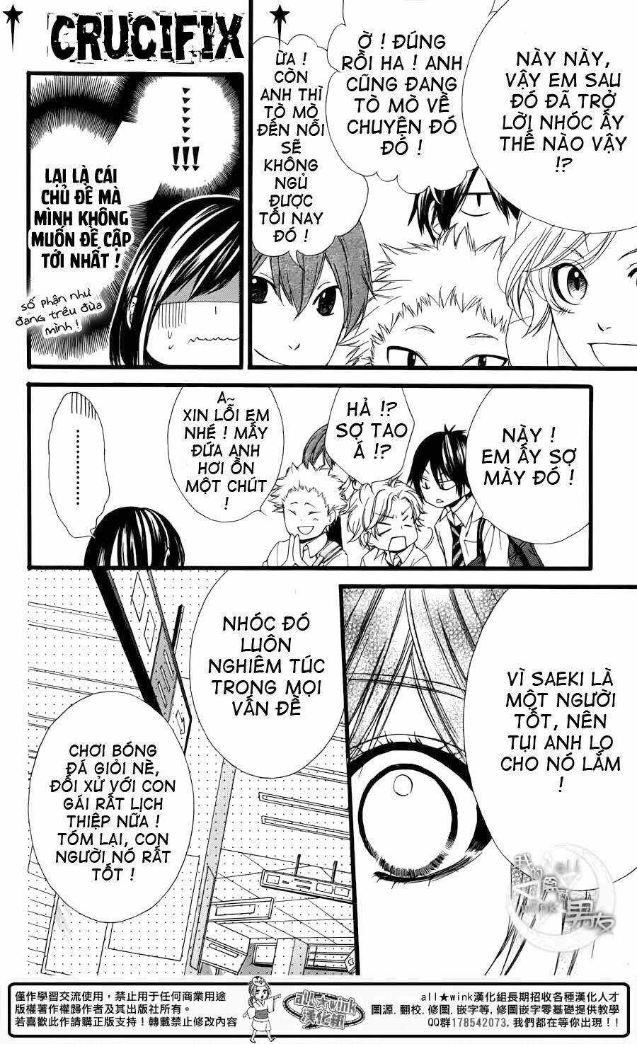 Kedamono Kareshi - Chapter 31 - Trang 9