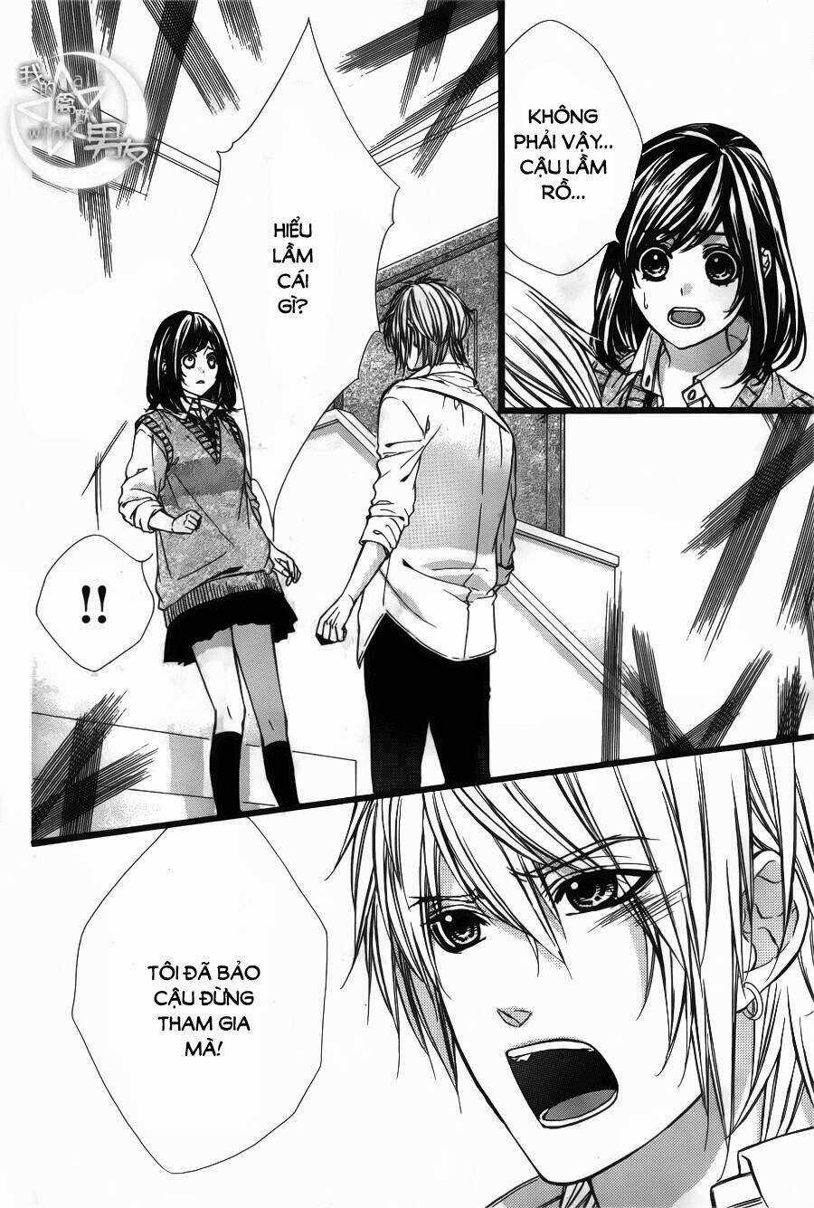 Kedamono Kareshi - Chapter 32 - Trang 12