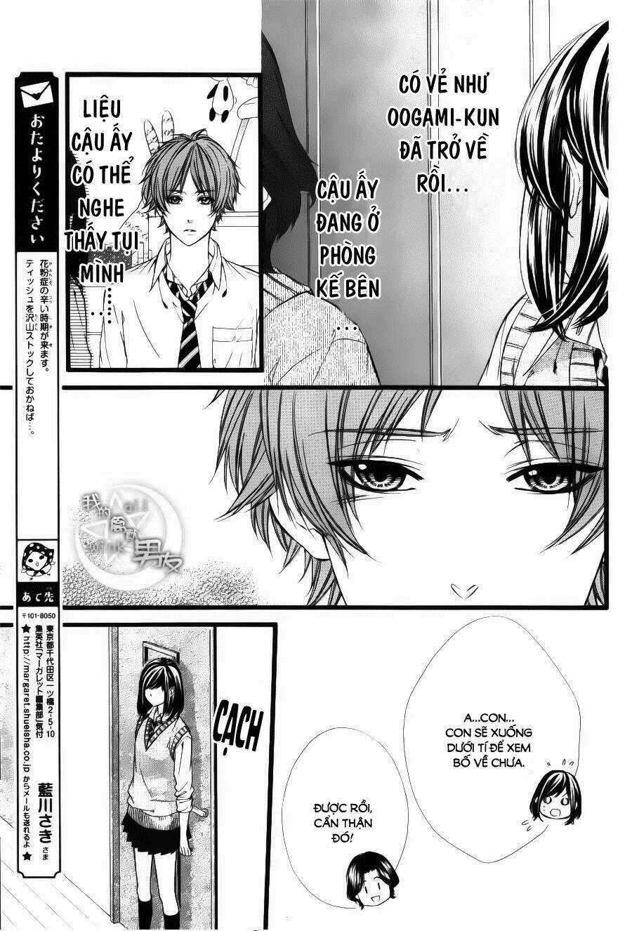 Kedamono Kareshi - Chapter 32 - Trang 7