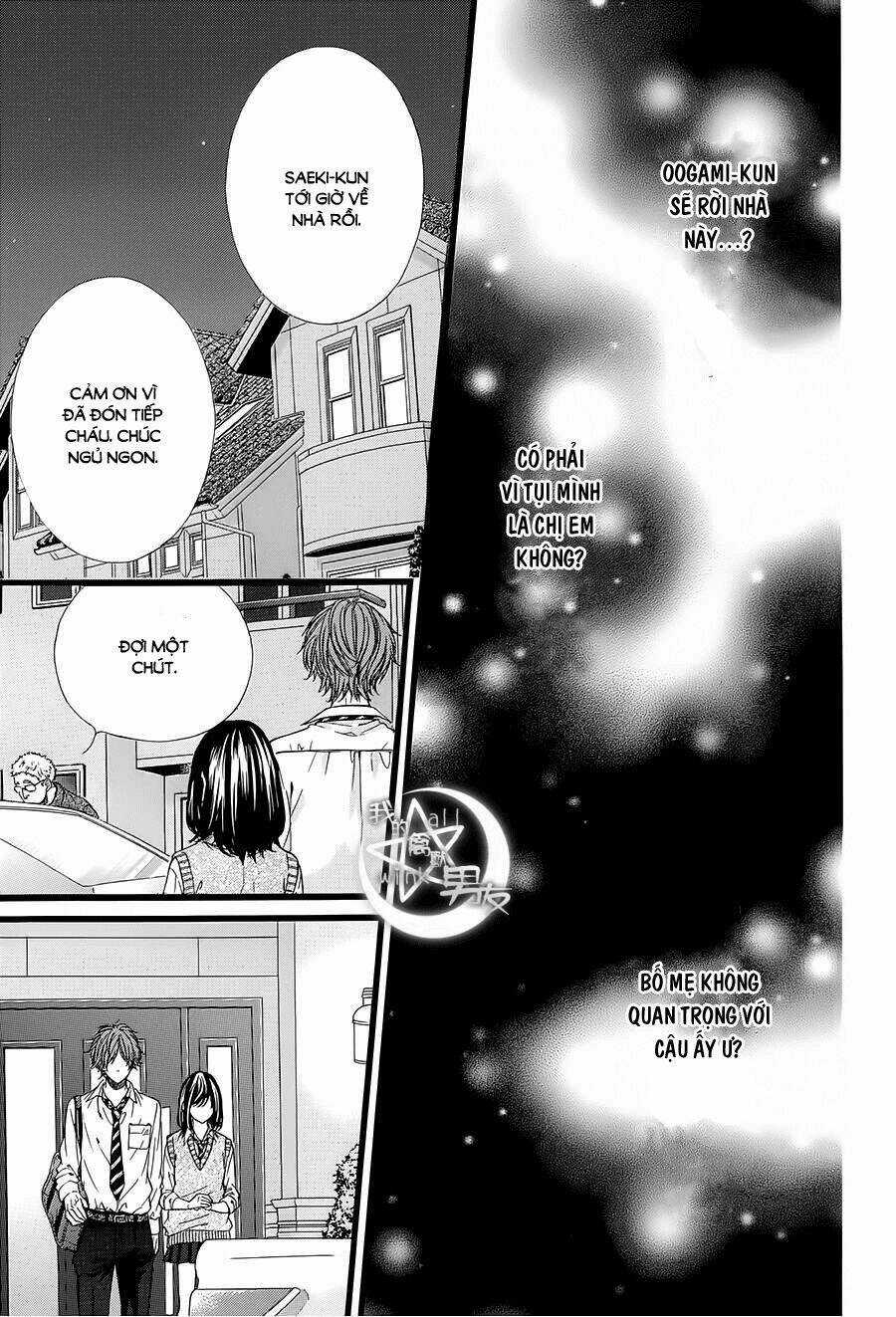 Kedamono Kareshi - Chapter 33 - Trang 3