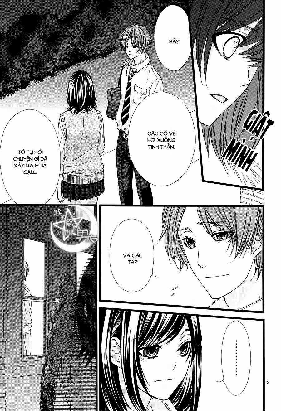 Kedamono Kareshi - Chapter 33 - Trang 5