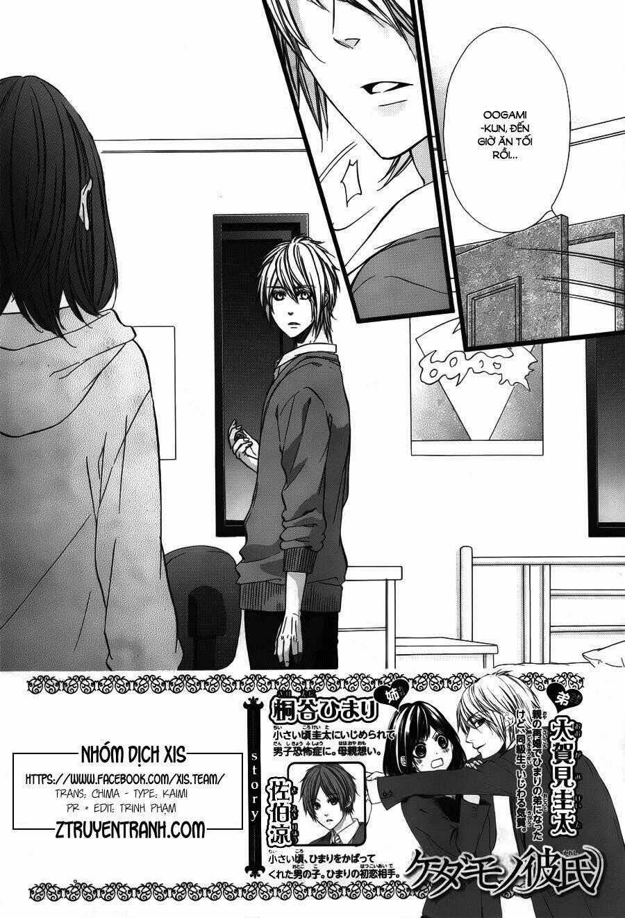 Kedamono Kareshi - Chapter 34 - Trang 2