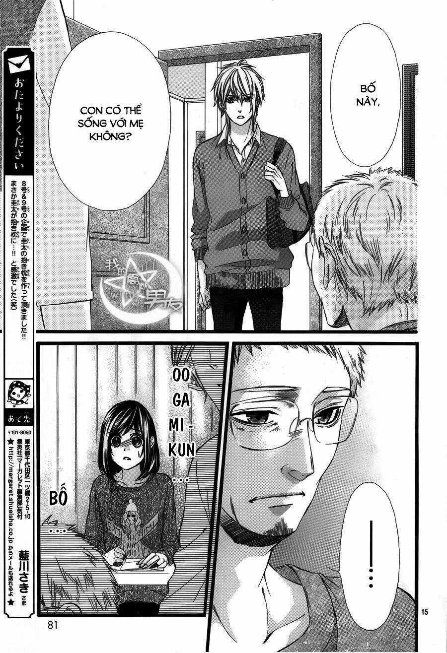 Kedamono Kareshi - Chapter 34 - Trang 15