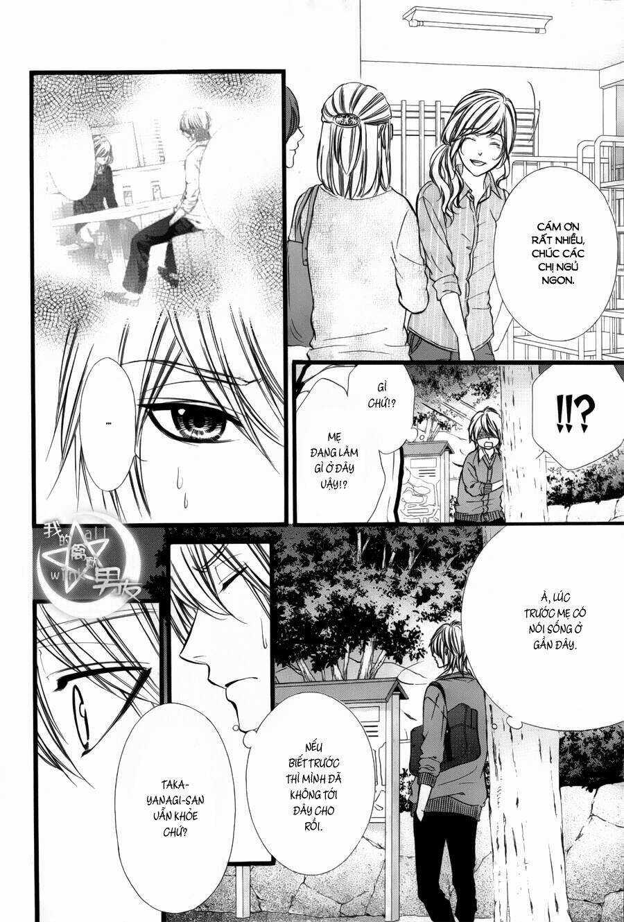 Kedamono Kareshi - Chapter 34 - Trang 6