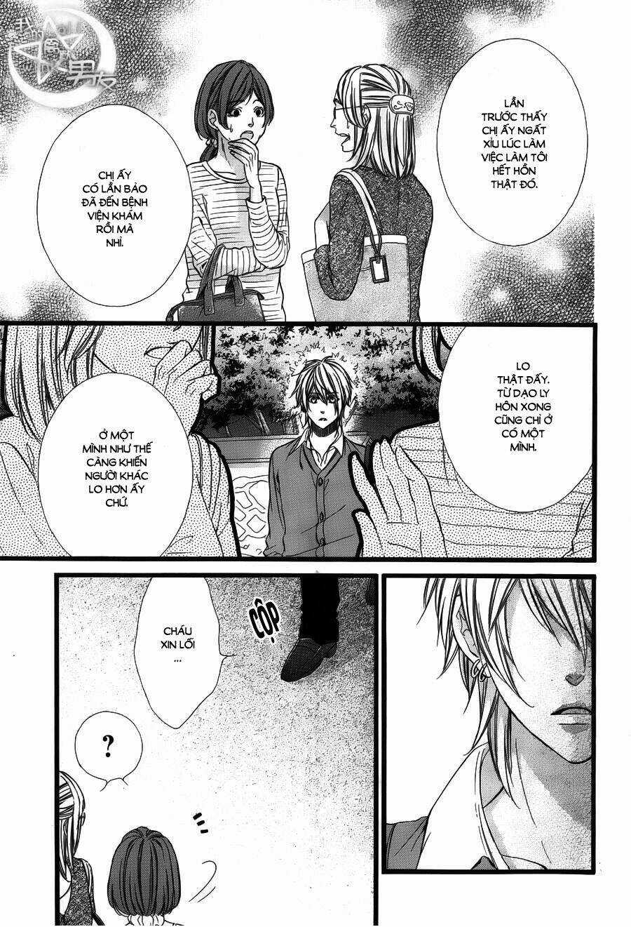 Kedamono Kareshi - Chapter 34 - Trang 7