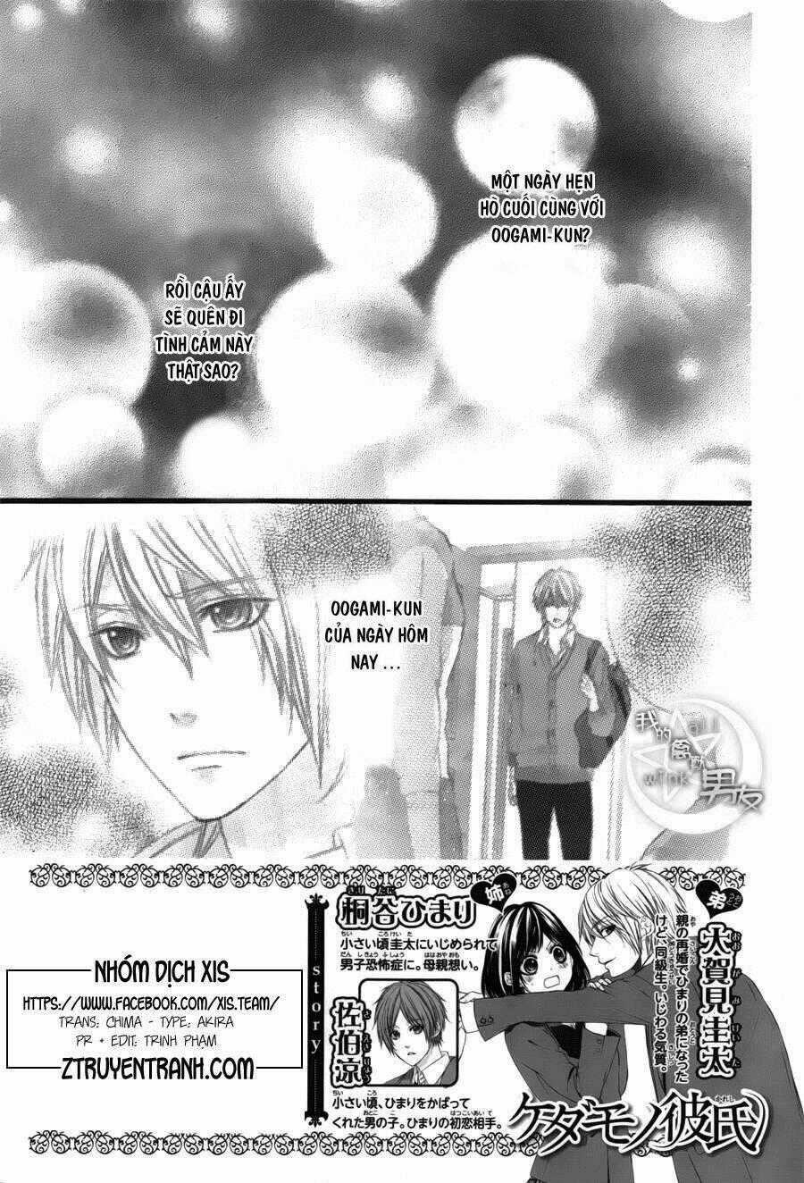 Kedamono Kareshi - Chapter 35 - Trang 2