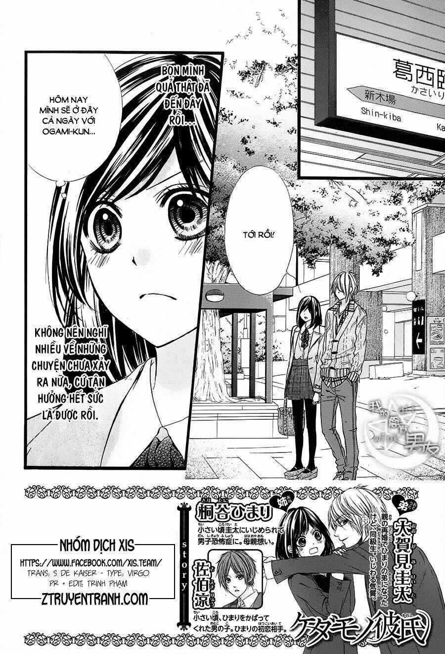 Kedamono Kareshi - Chapter 36 - Trang 2