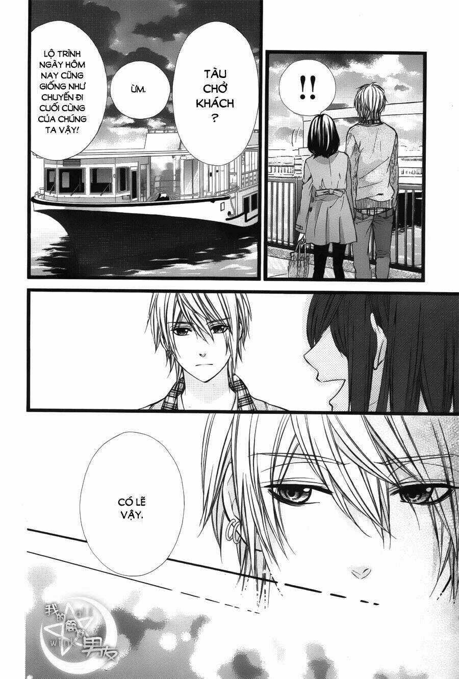 Kedamono Kareshi - Chapter 37 - Trang 22