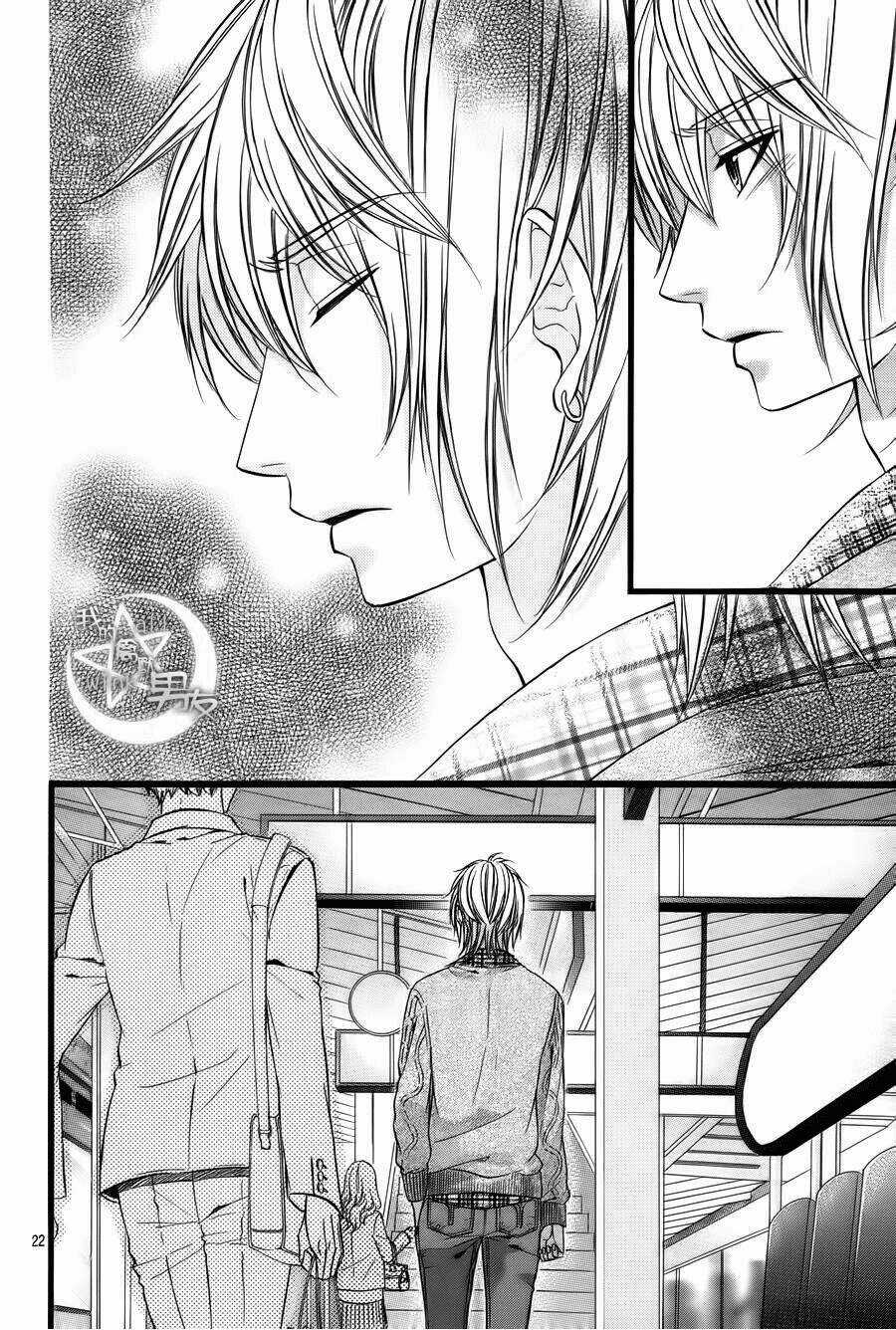 Kedamono Kareshi - Chapter 38 - Trang 22