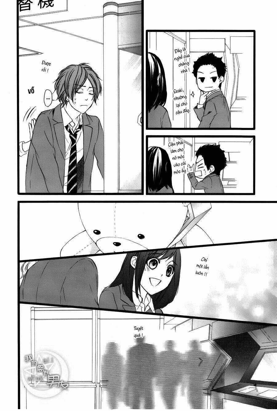 Kedamono Kareshi - Chapter 39 - Trang 17