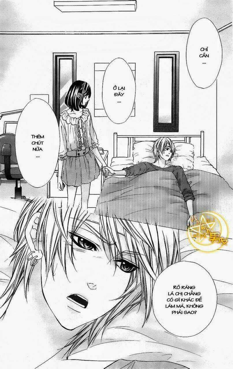 Kedamono Kareshi - Chapter 4 - Trang 23