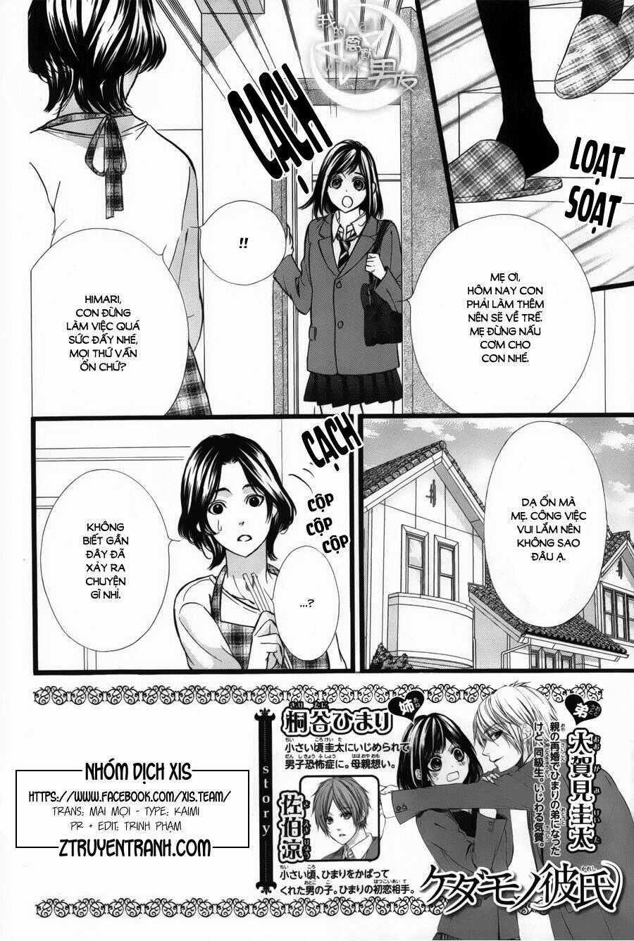 Kedamono Kareshi - Chapter 40 - Trang 2