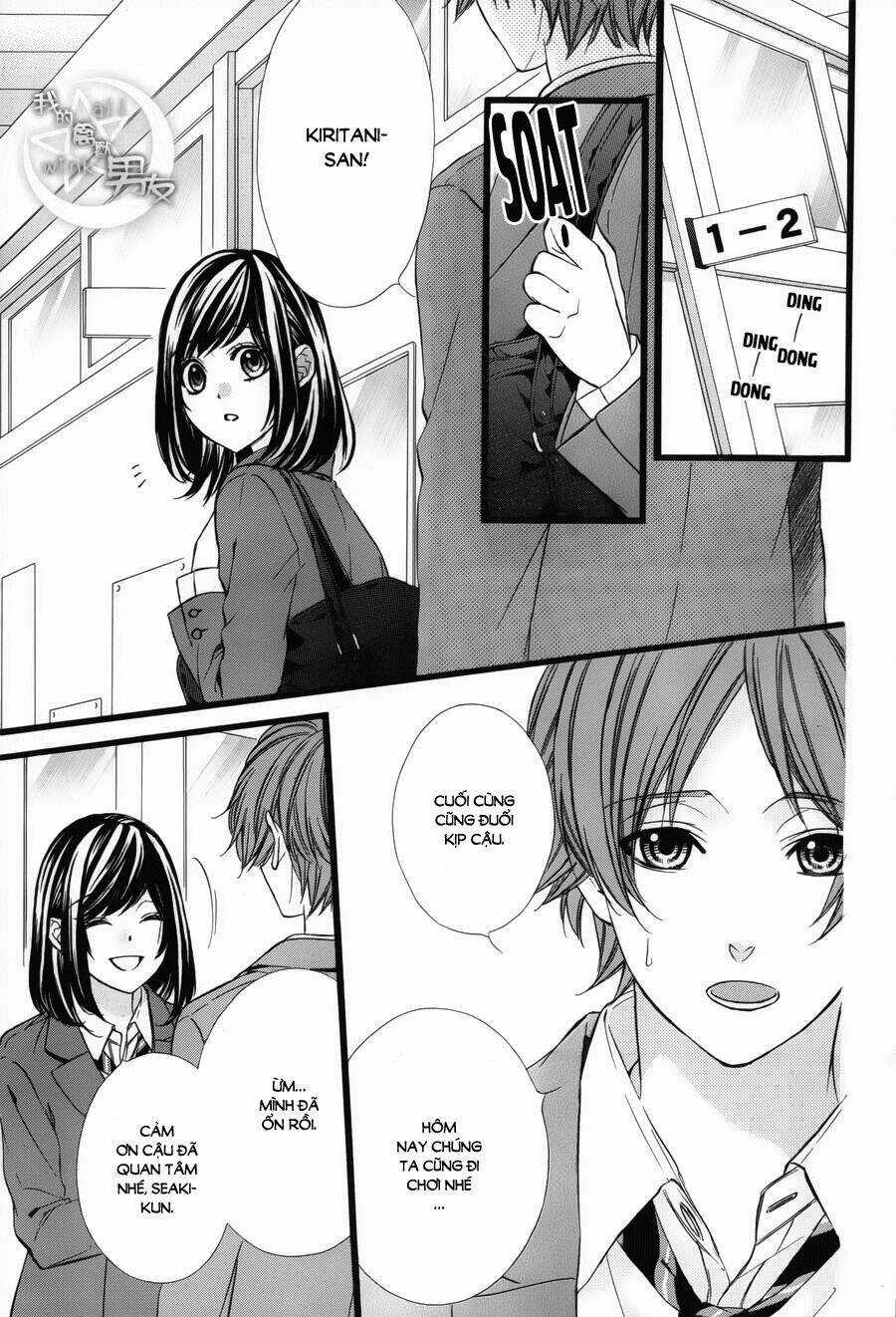 Kedamono Kareshi - Chapter 40 - Trang 3