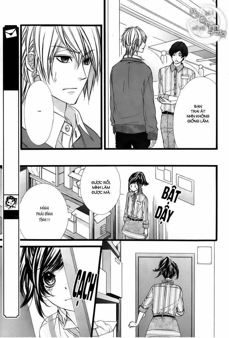 Kedamono Kareshi - Chapter 40 - Trang 23