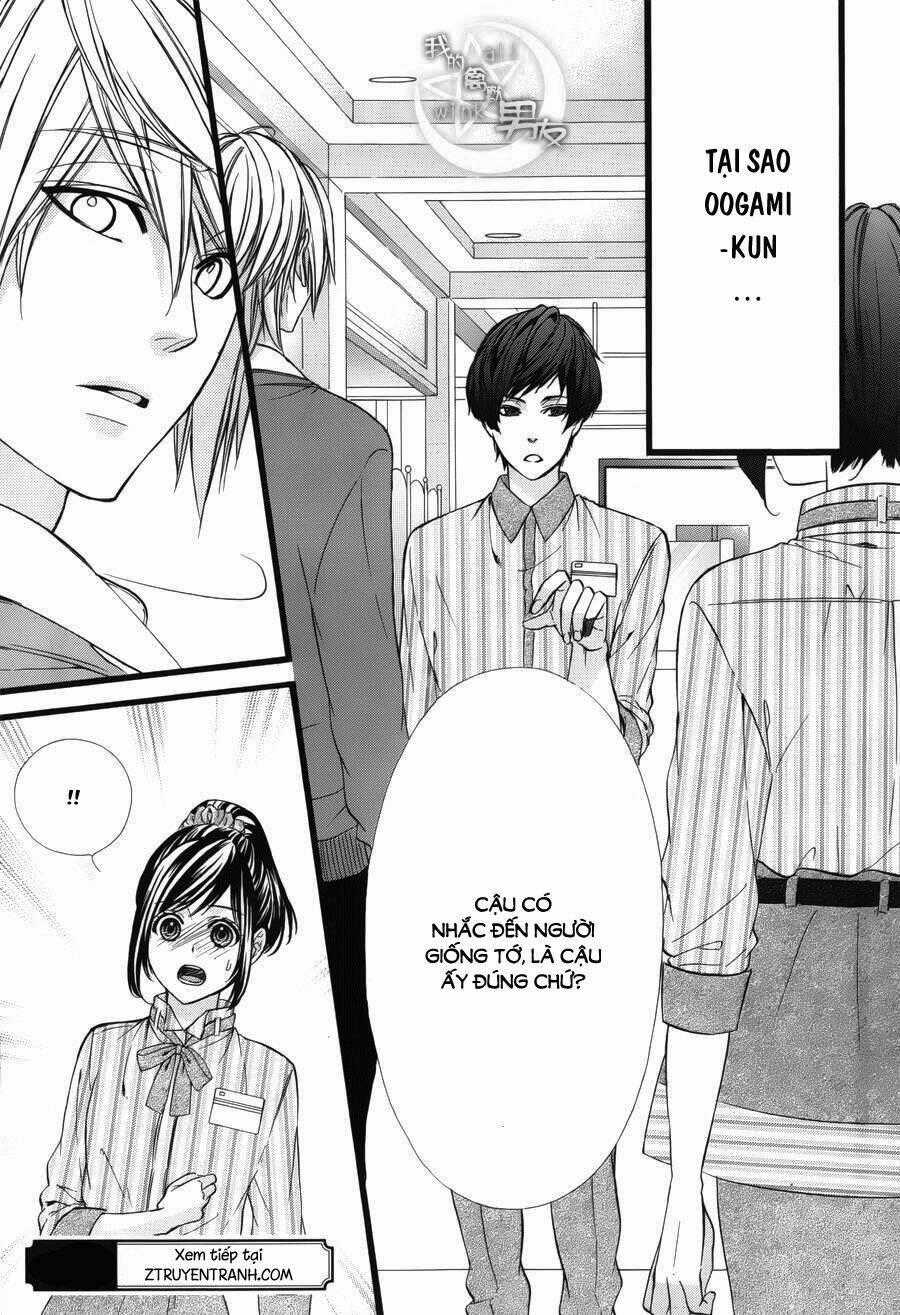 Kedamono Kareshi - Chapter 40 - Trang 25