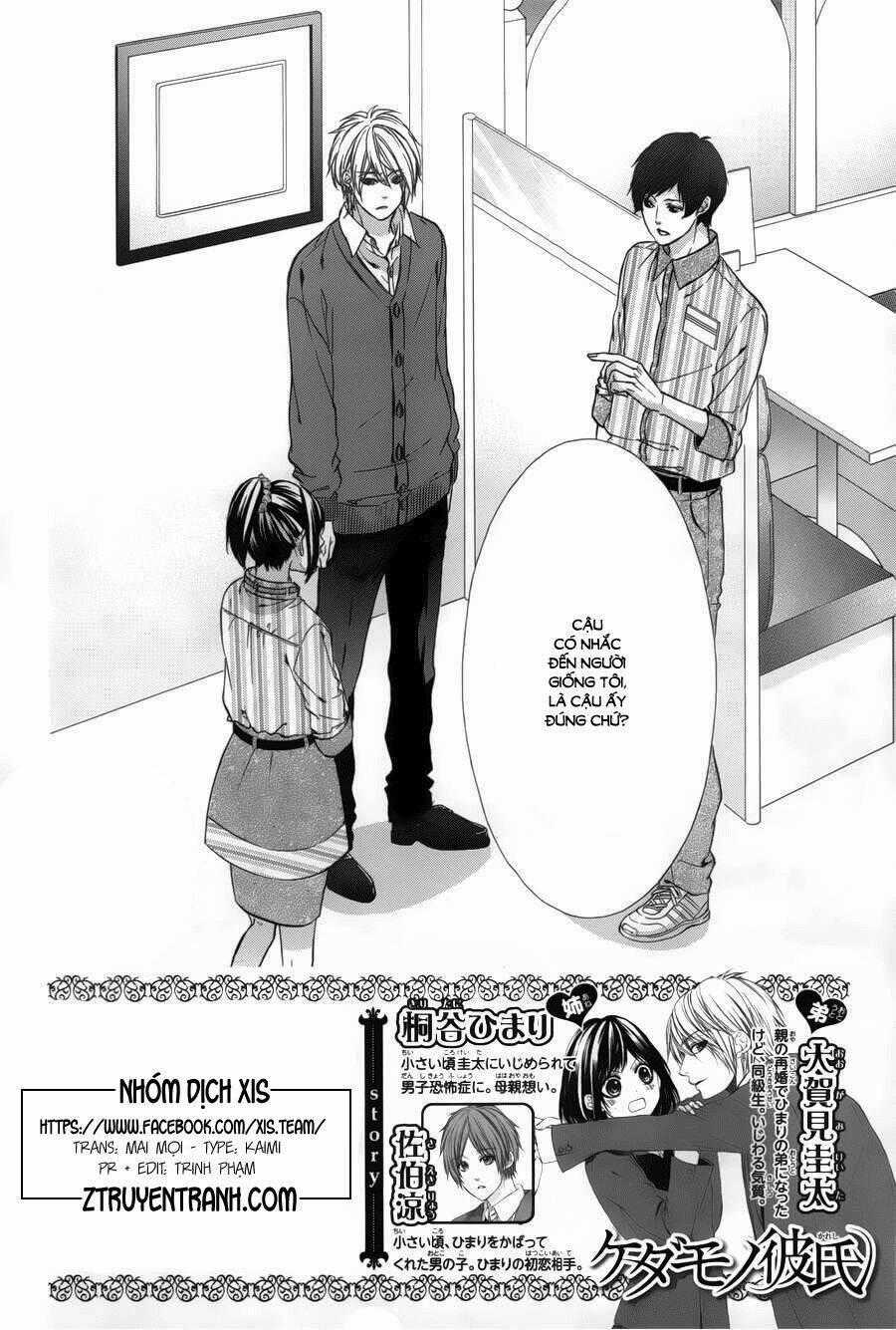Kedamono Kareshi - Chapter 41 - Trang 2