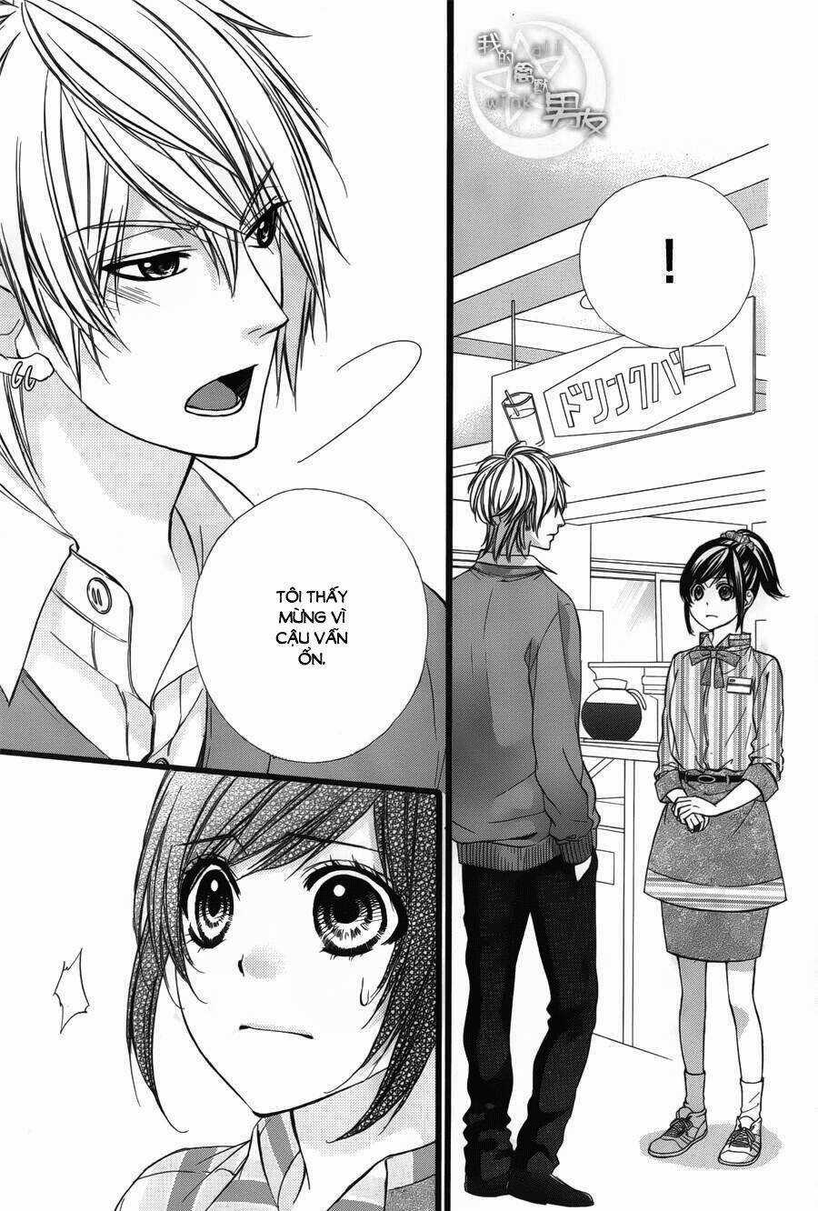 Kedamono Kareshi - Chapter 41 - Trang 13