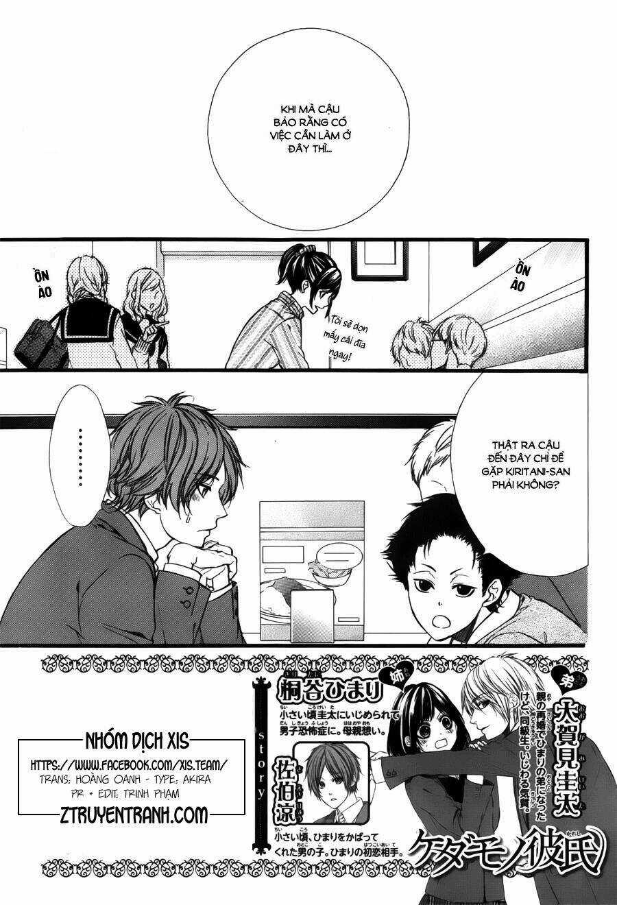 Kedamono Kareshi - Chapter 42 - Trang 3