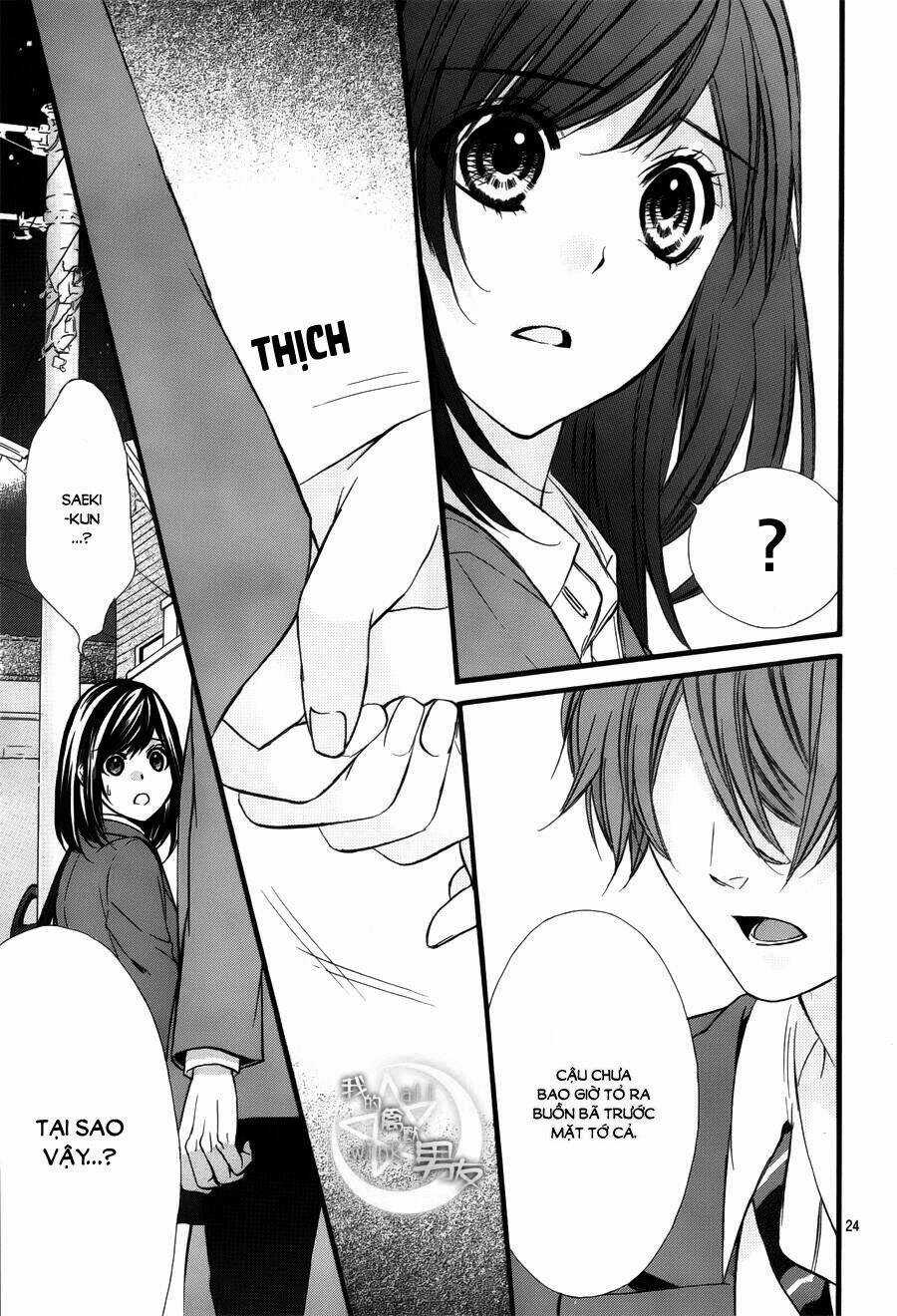 Kedamono Kareshi - Chapter 42 - Trang 25