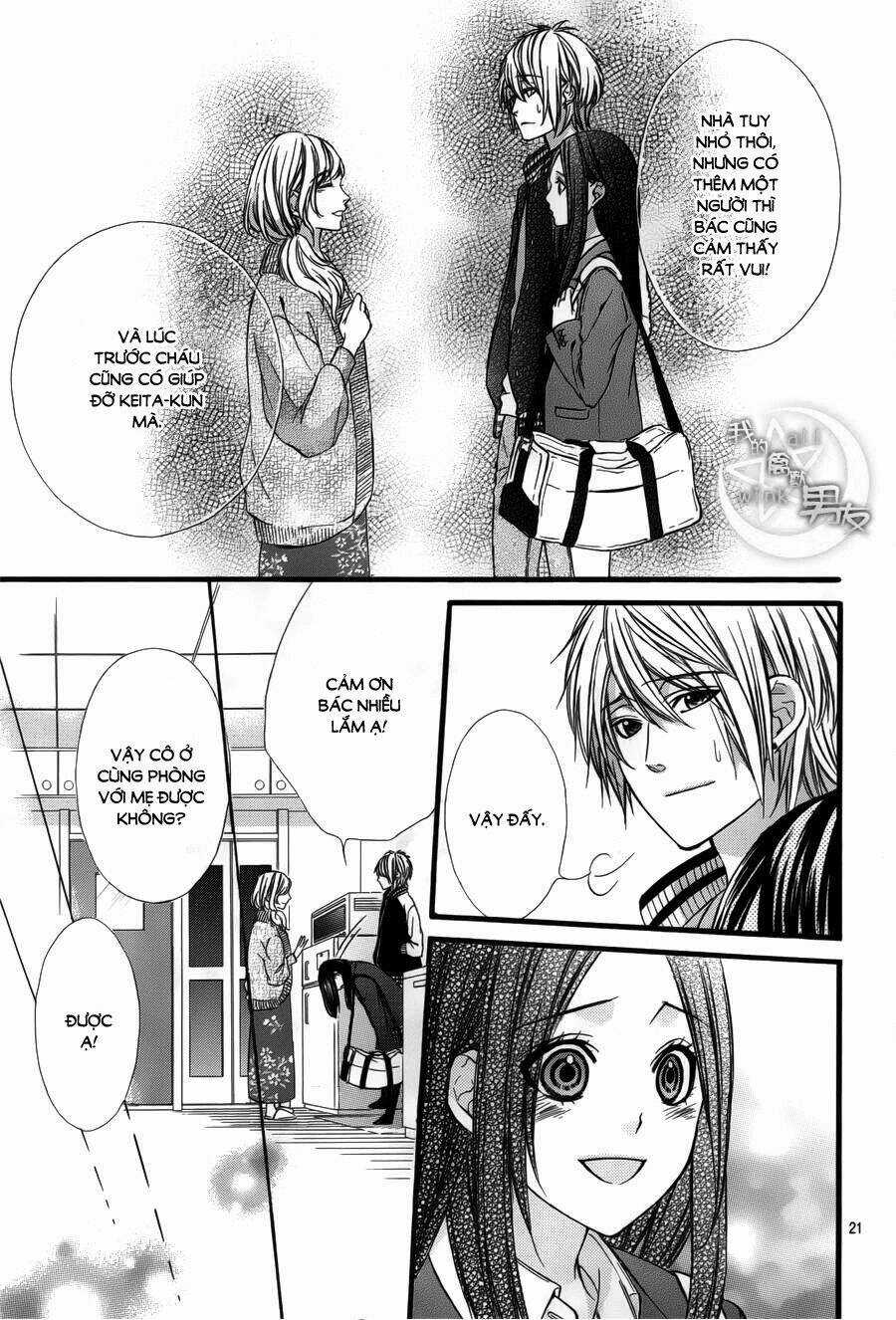 Kedamono Kareshi - Chapter 43 - Trang 21