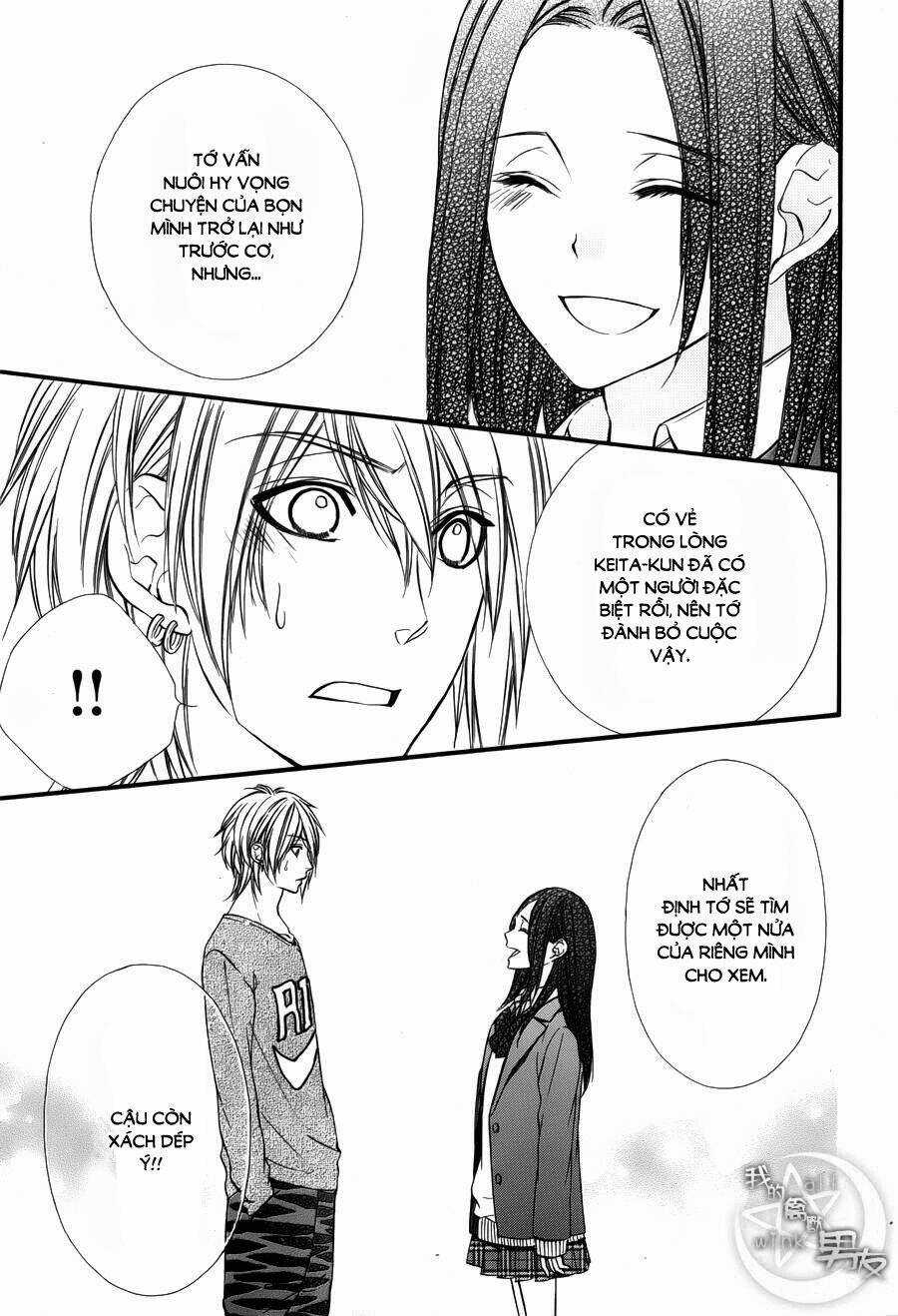 Kedamono Kareshi - Chapter 45 - Trang 22