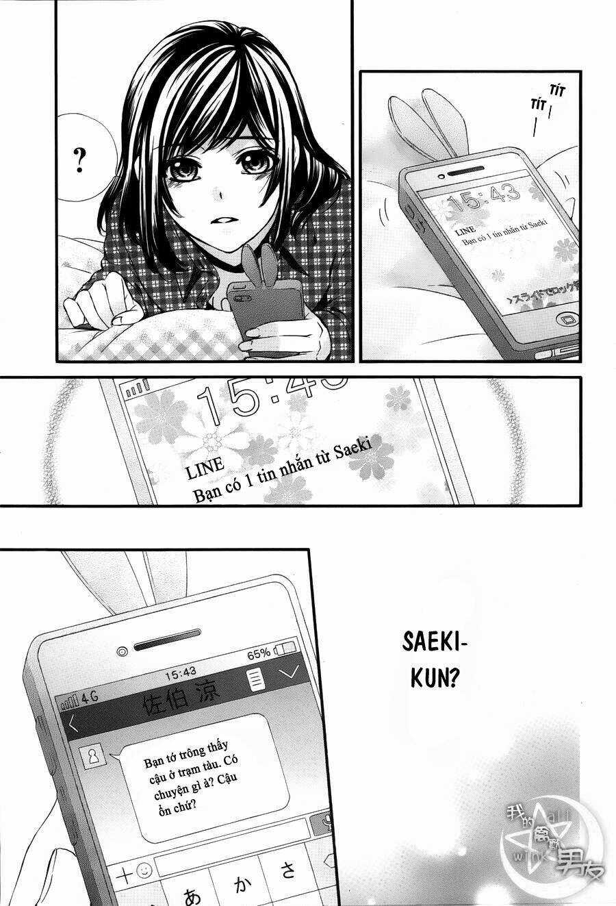 Kedamono Kareshi - Chapter 45 - Trang 8