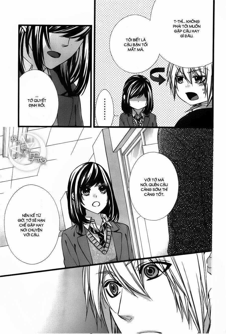 Kedamono Kareshi - Chapter 46 - Trang 3