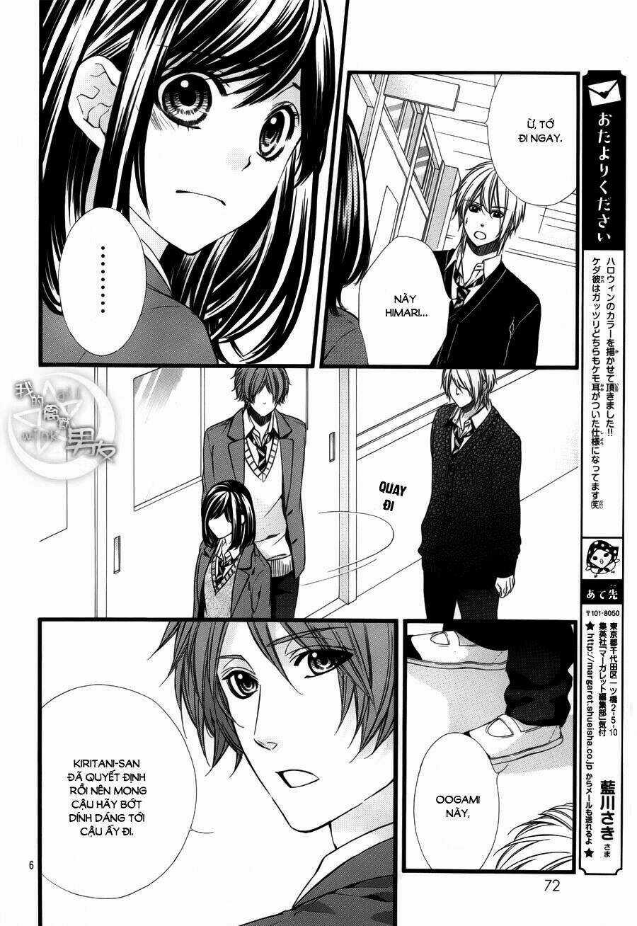 Kedamono Kareshi - Chapter 46 - Trang 6