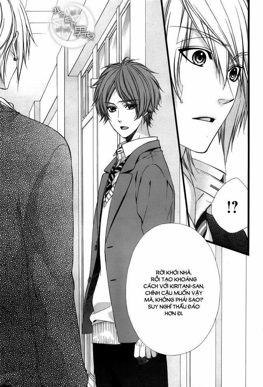 Kedamono Kareshi - Chapter 46 - Trang 7