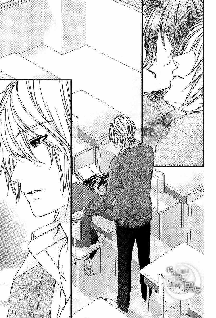 Kedamono Kareshi - Chapter 47 - Trang 3