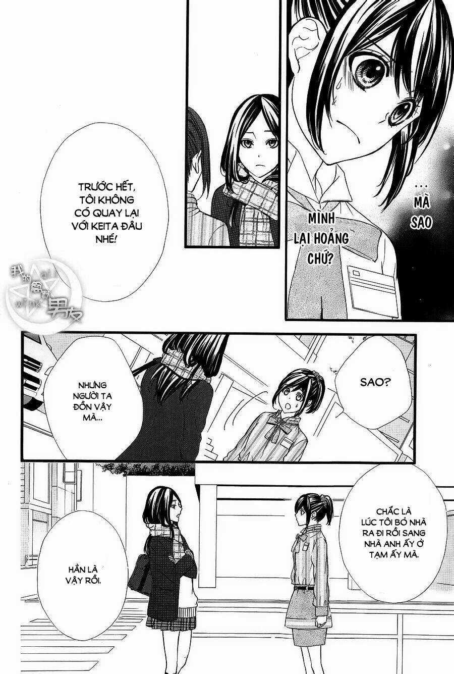 Kedamono Kareshi - Chapter 48 - Trang 14