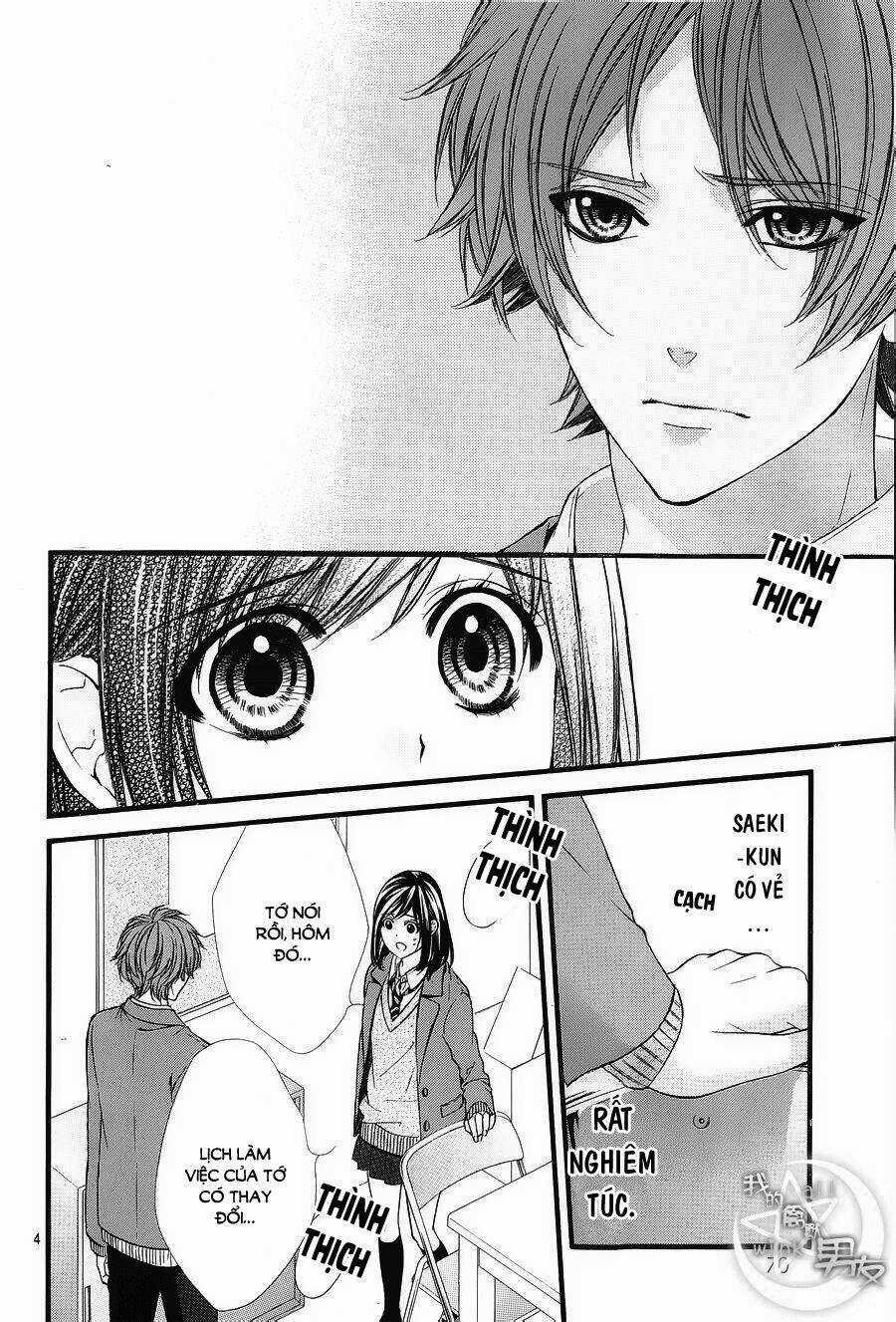 Kedamono Kareshi - Chapter 48 - Trang 4