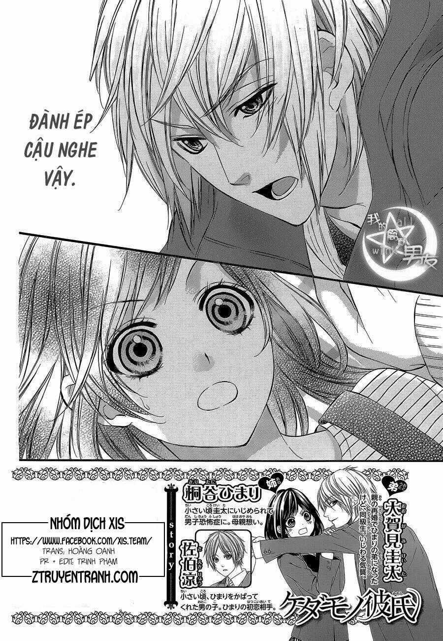 Kedamono Kareshi - Chapter 49 - Trang 2