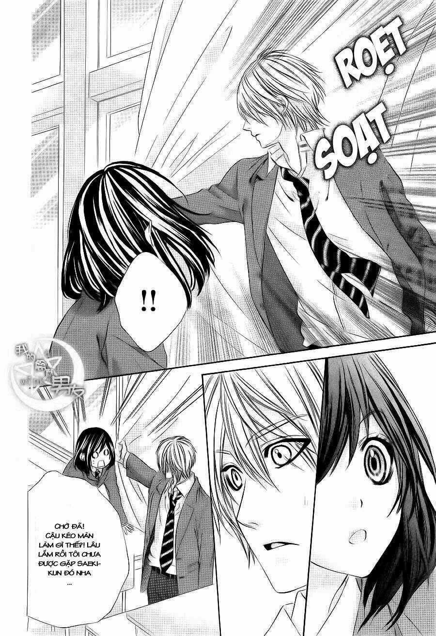 Kedamono Kareshi - Chapter 5 - Trang 27