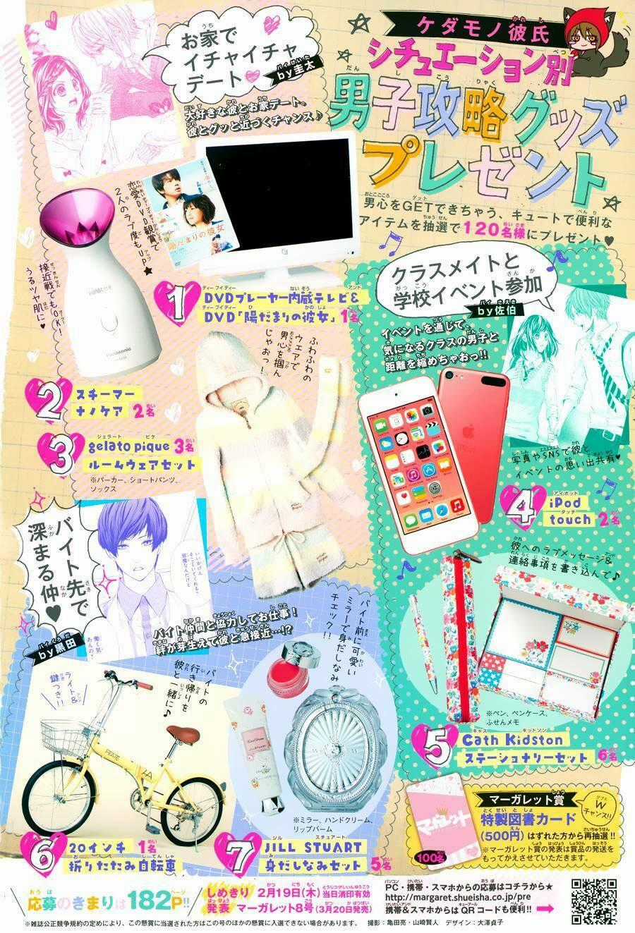 Kedamono Kareshi - Chapter 52 - Trang 2