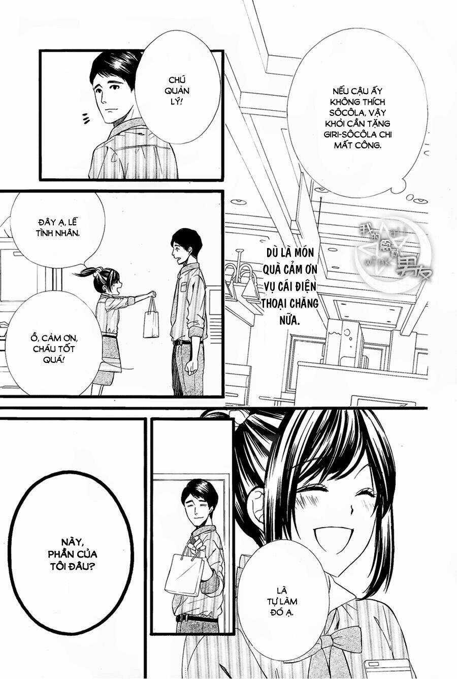 Kedamono Kareshi - Chapter 56 - Trang 12