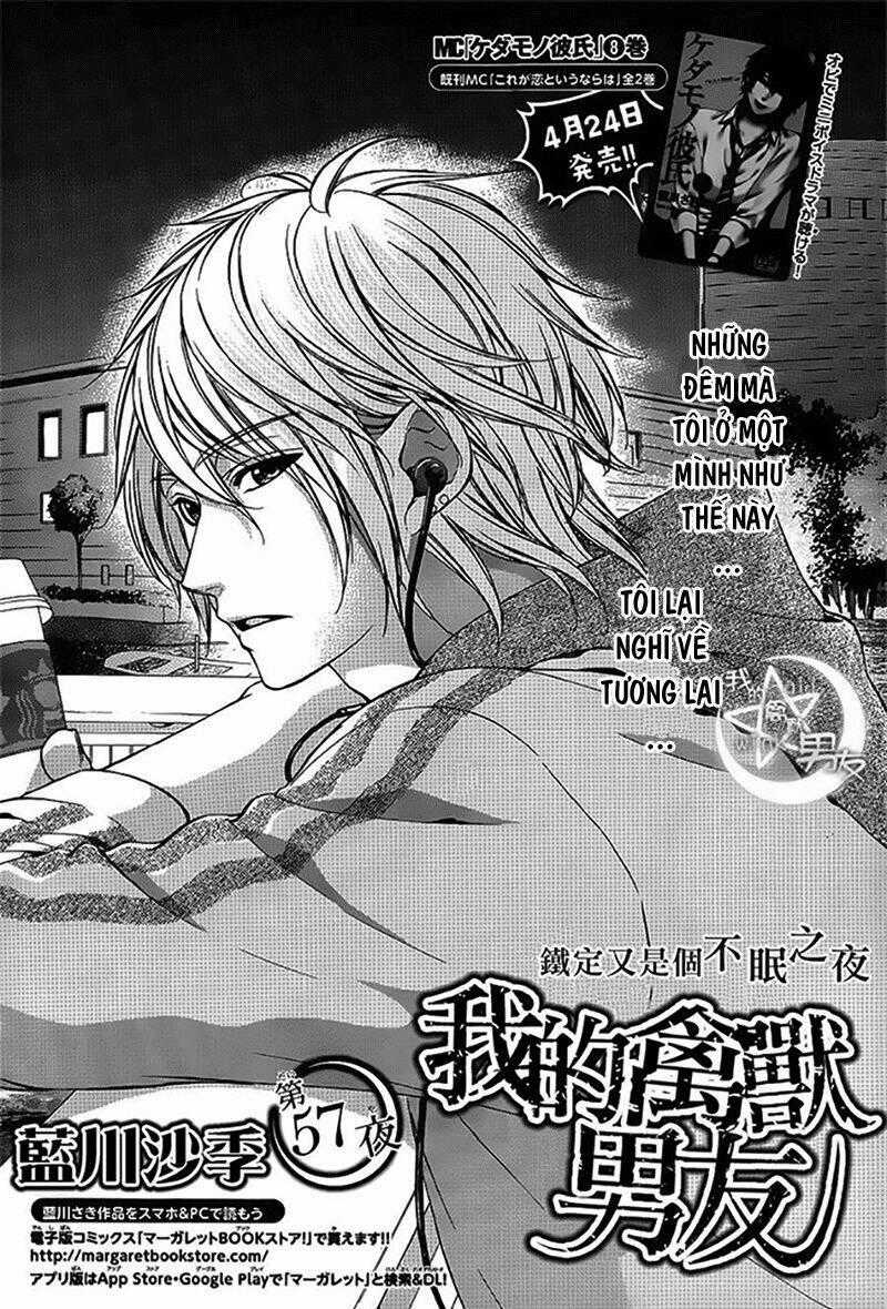 Kedamono Kareshi - Chapter 57 - Trang 1