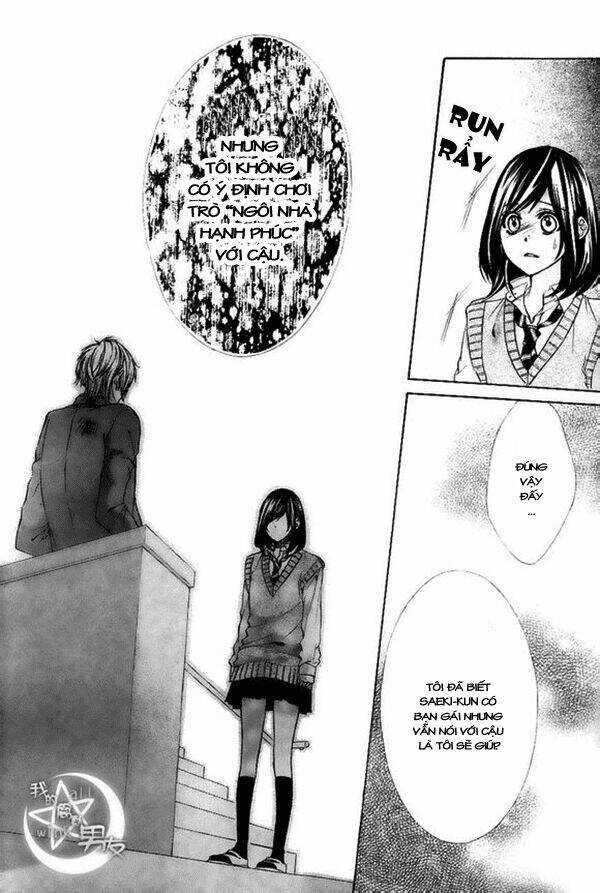 Kedamono Kareshi - Chapter 6 - Trang 16