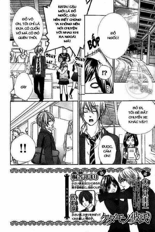 Kedamono Kareshi - Chapter 6 - Trang 4