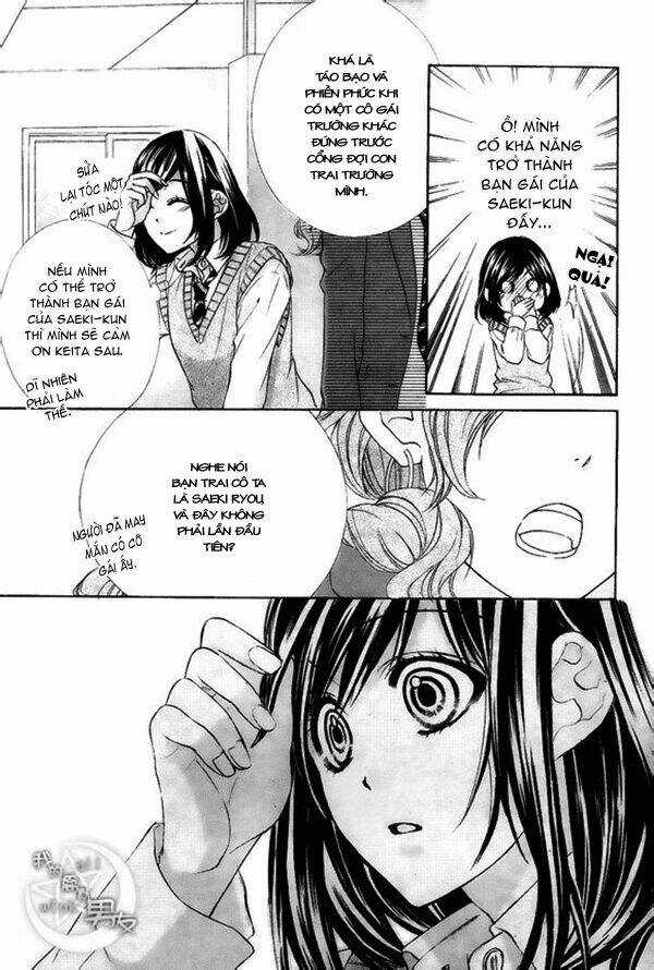 Kedamono Kareshi - Chapter 6 - Trang 7