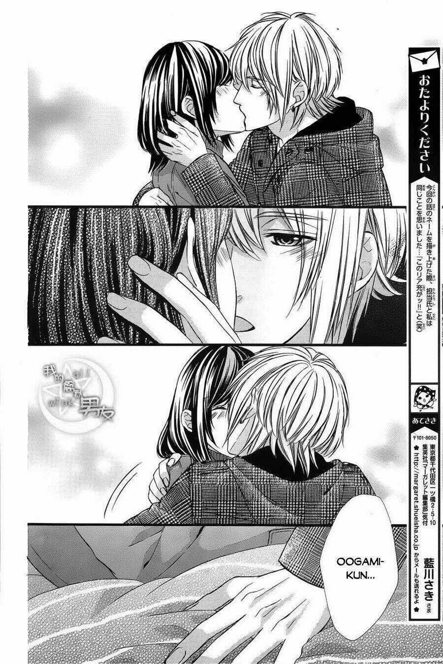 Kedamono Kareshi - Chapter 60 - Trang 20