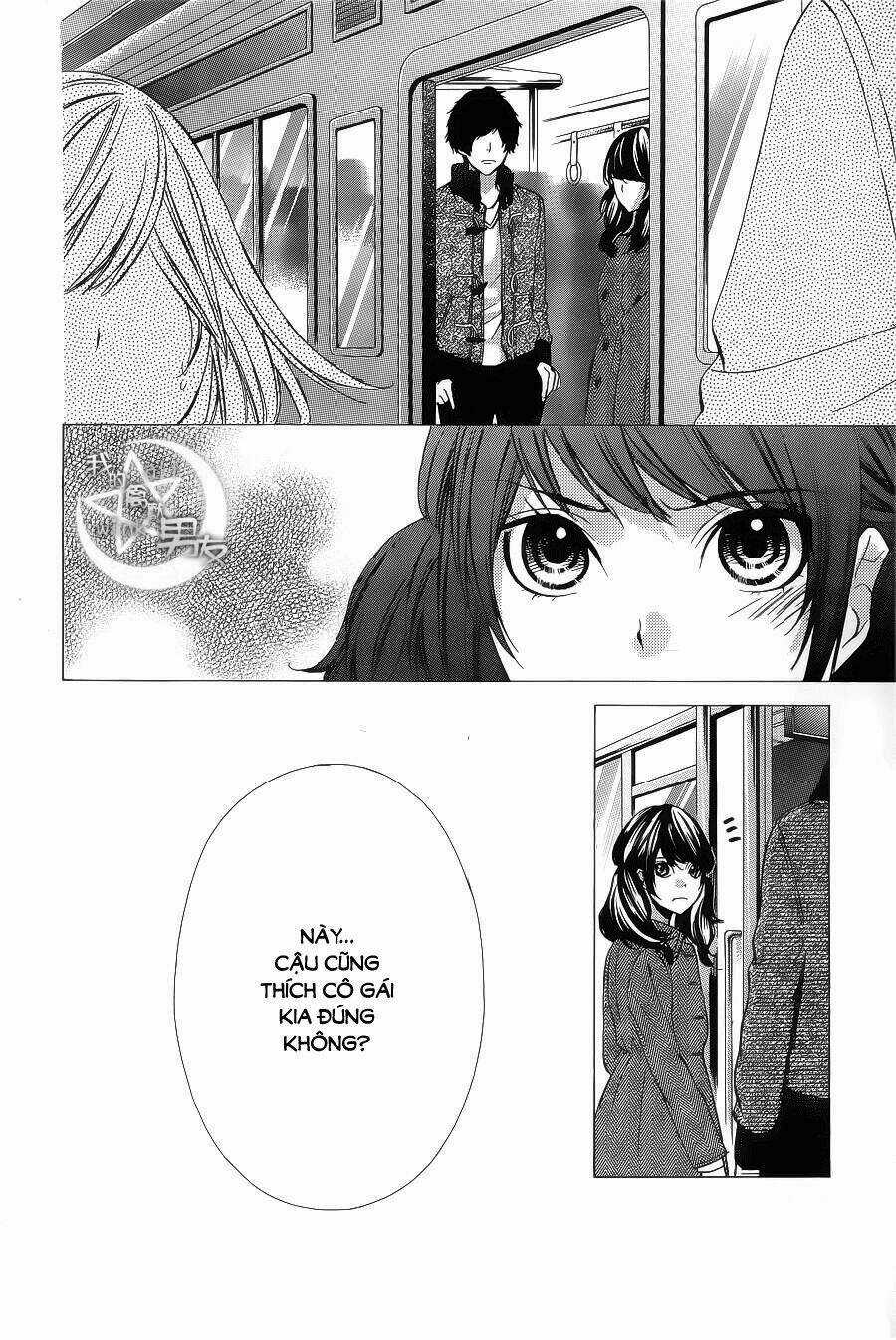 Kedamono Kareshi - Chapter 60 - Trang 4