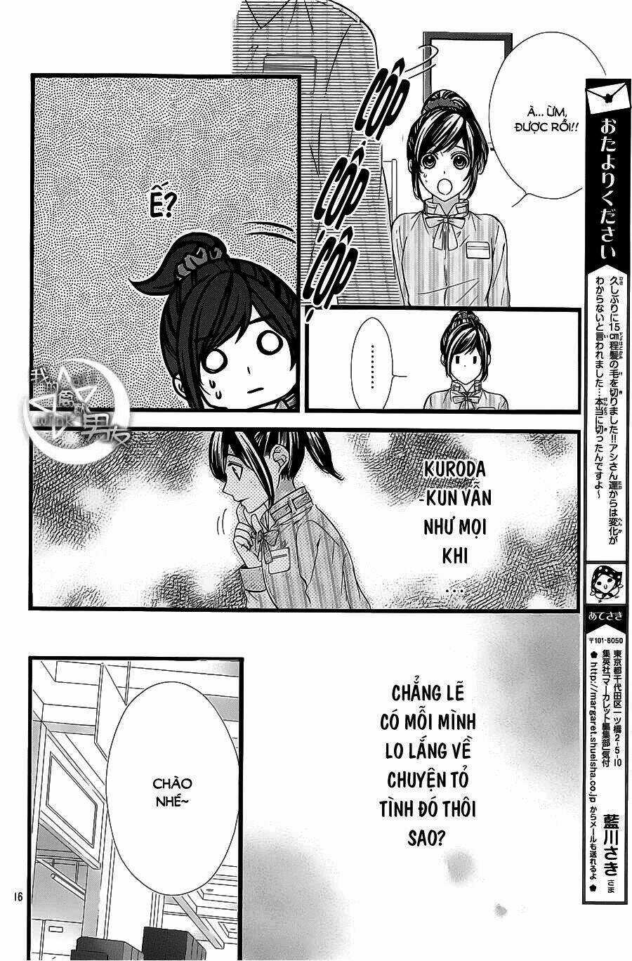 Kedamono Kareshi - Chapter 63 - Trang 16