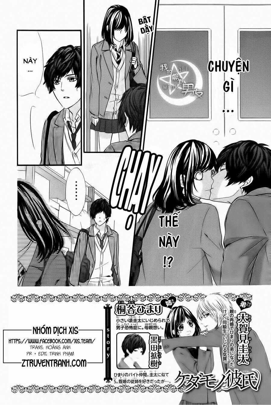 Kedamono Kareshi - Chapter 64 - Trang 2