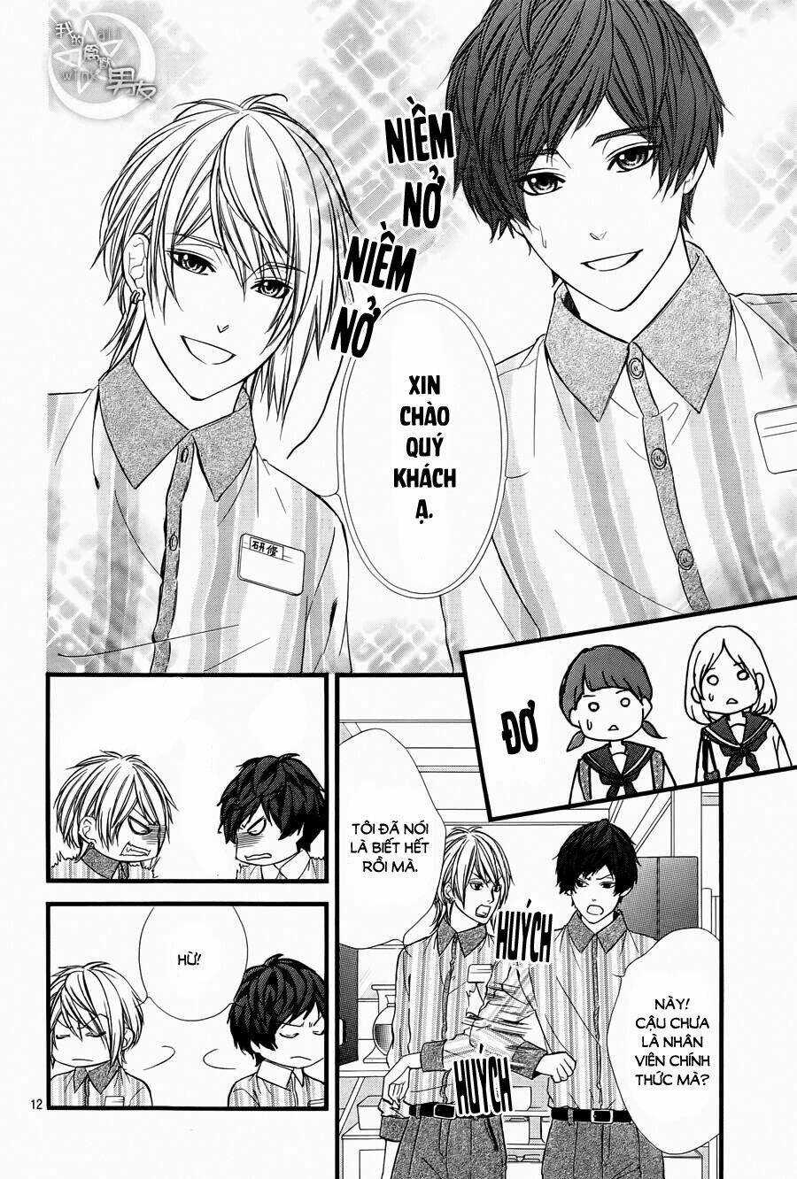 Kedamono Kareshi - Chapter 65 - Trang 12