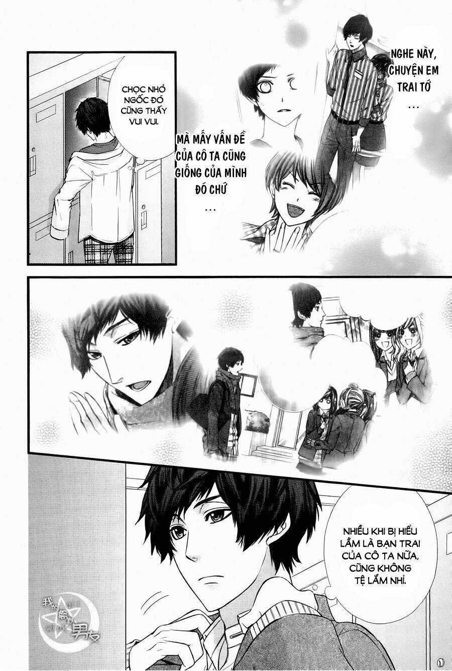 Kedamono Kareshi - Chapter 65 - Trang 20